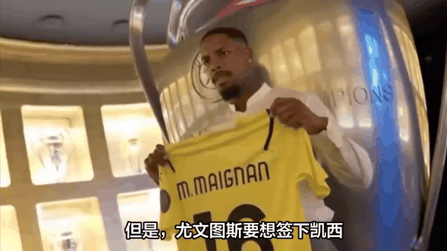 黑白直播-包含尤文图斯助教：球队状态好，信心满满迎战强敌的词条