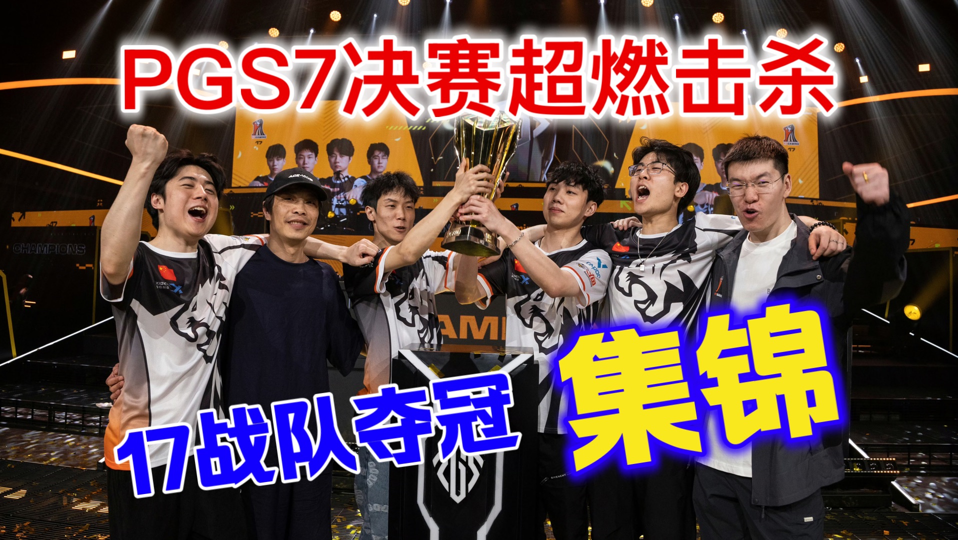 黑白直播nba在线观看-冠军争夺战开启，球队实力逐渐显露的简单介绍