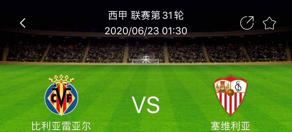黑白直播体育-全线进攻，助球队取得宝贵的胜利的简单介绍