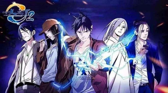 黑白直播-分区榜首之争再度展开，实力对决火爆上演！的简单介绍