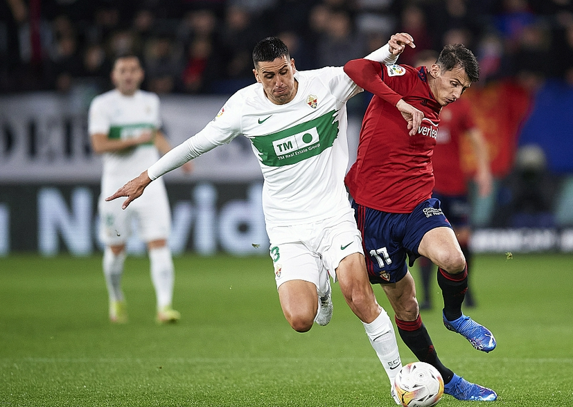 格拉纳达遭遇连败,排名开始下滑的简单介绍 格拉纳达遭遇连败,排名开始下滑的简单介绍