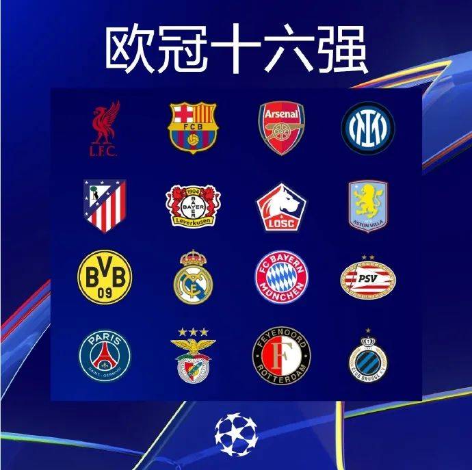 包含皇家马德里逆袭力克瓦伦西亚,晋级欧冠强的词条 包含皇家马德里逆袭力克瓦伦西亚,晋级欧冠强的词条