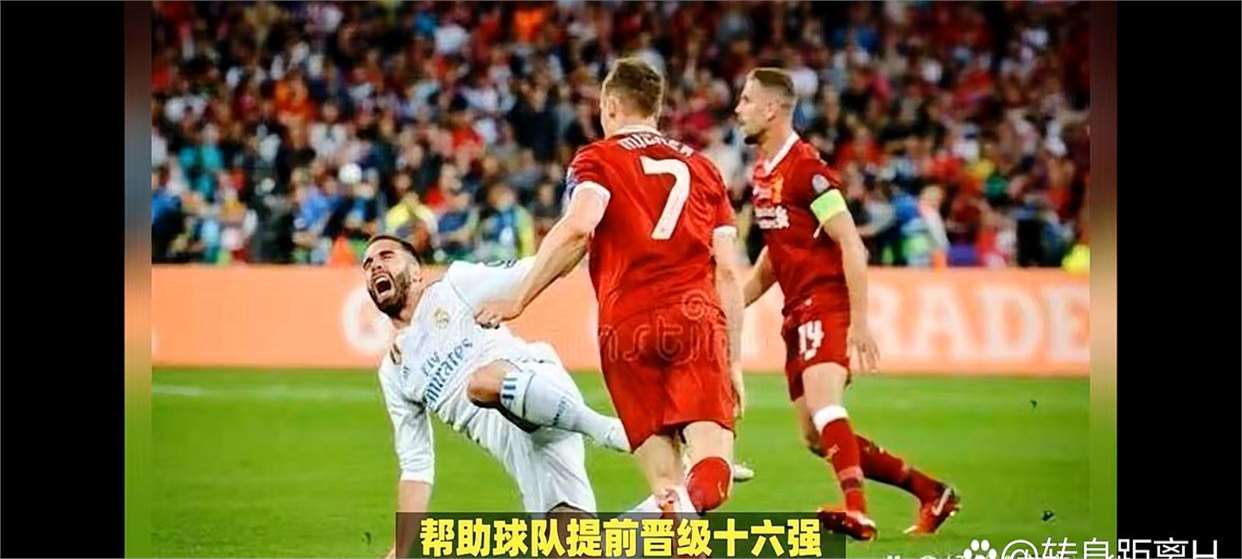 包含利物浦火力全开,展现出强大实力!的词条 包含利物浦火力全开,展现出强大实力!的词条