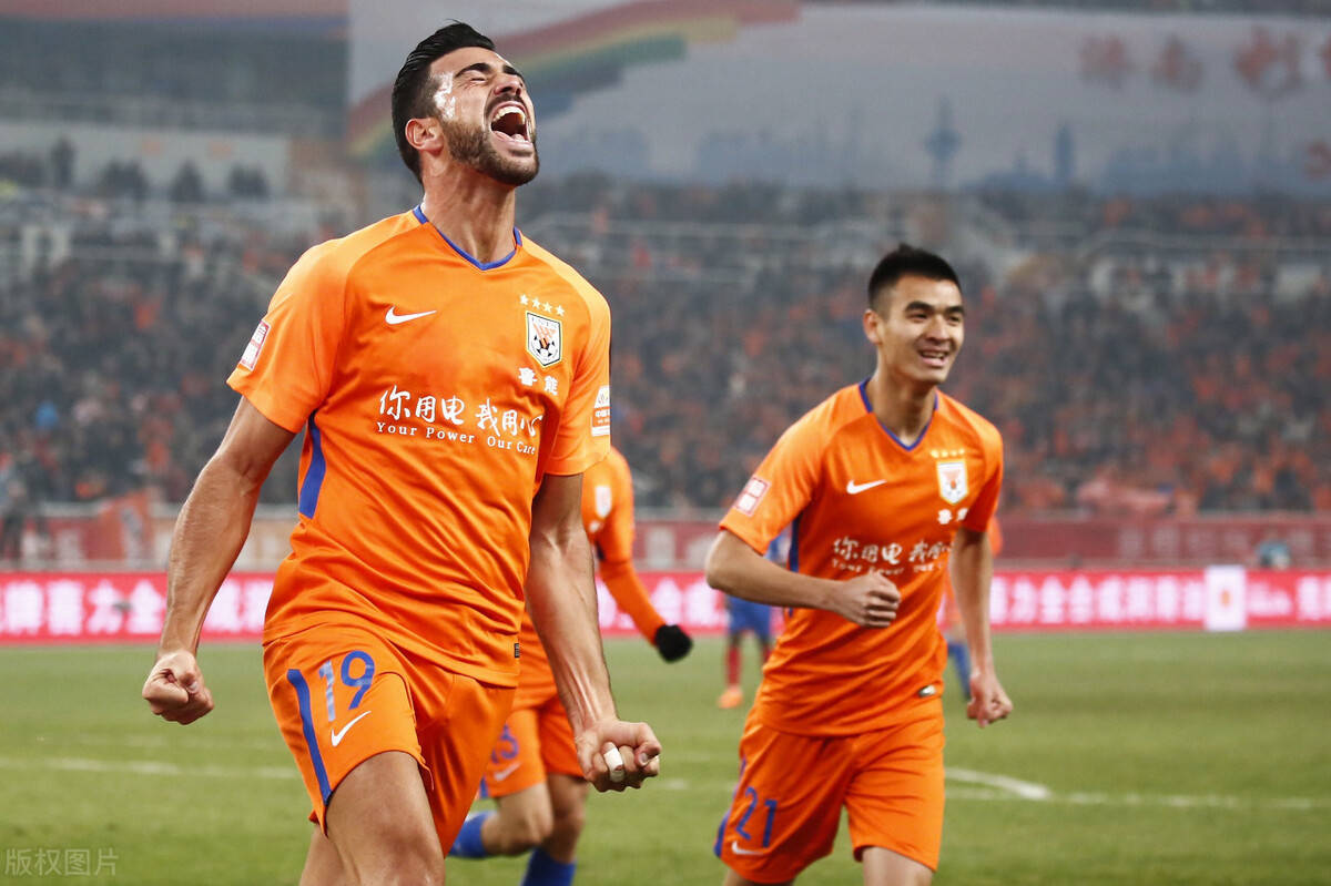 山东鲁能客场平局，与广州恒大握手言和