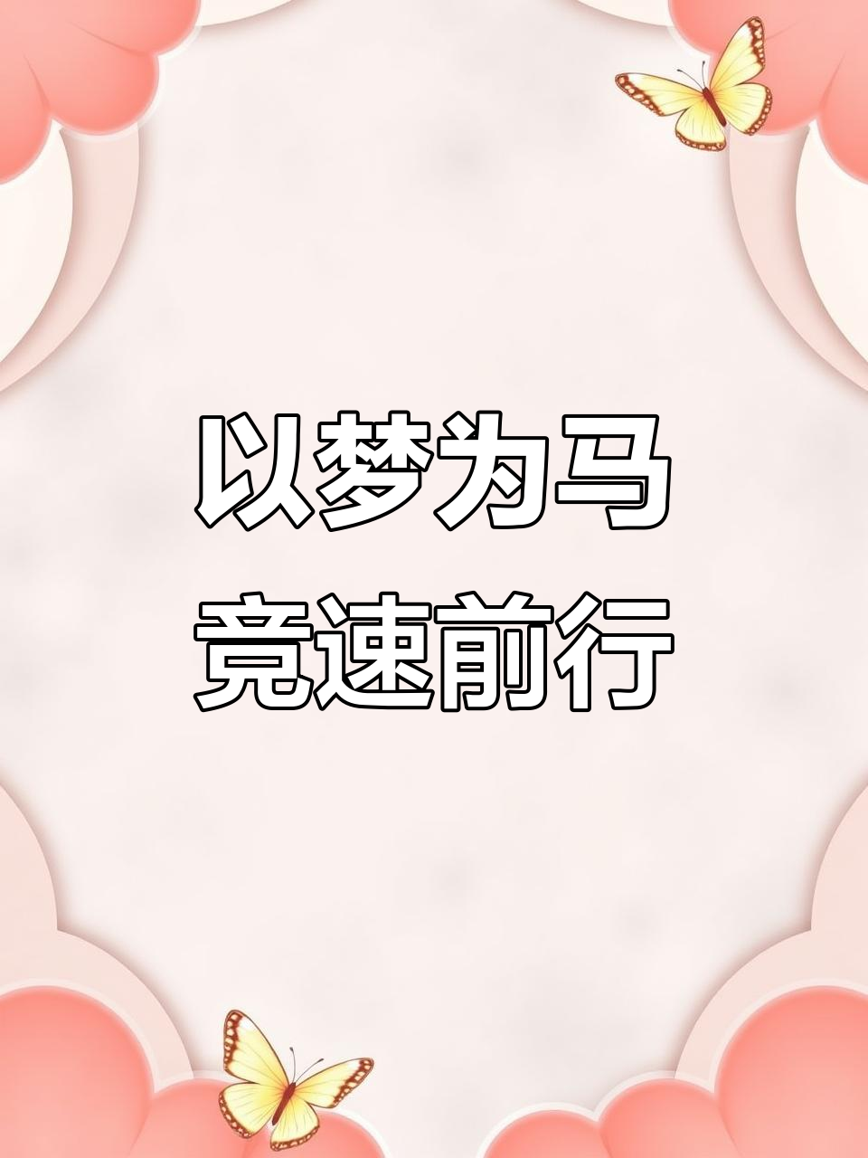 黑白直播免费体育直播-马德里竞技不敢掉以轻心，全力备战