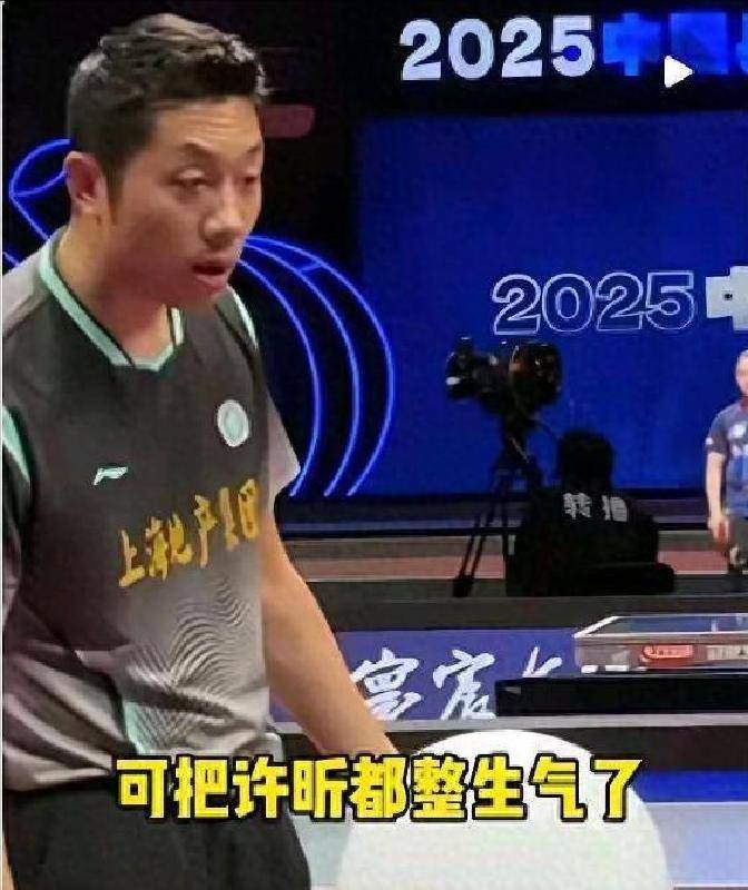 黑白直播在线观看nba-包含波兰乒乓球队绝地反击英国乒乓球队，许昕制霸全场的词条