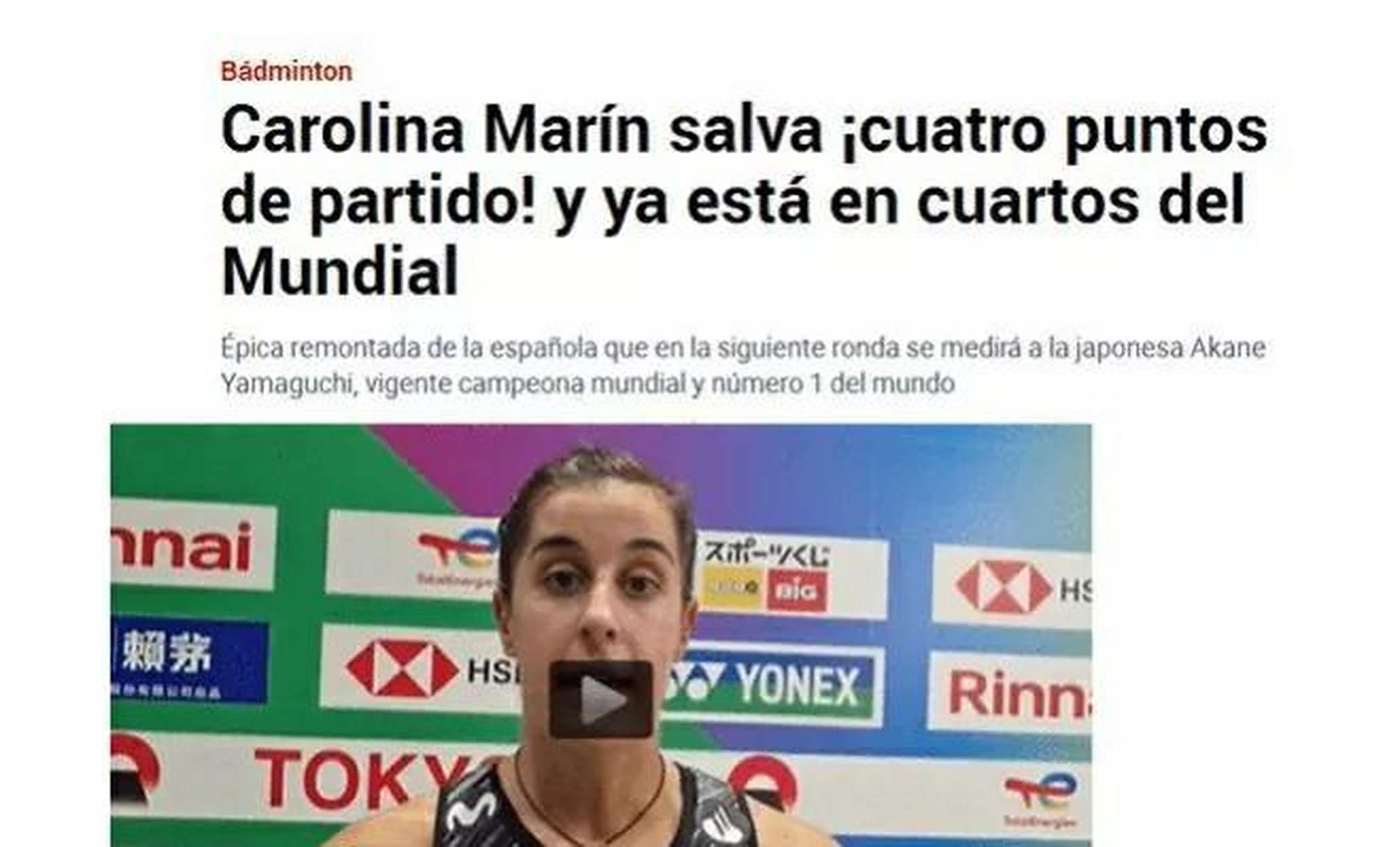 黑白直播-包含日本羽毛球队碾压泰国羽毛球队，马琳绝境逆转的词条