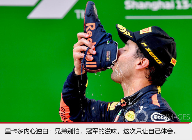 黑白直播在线观看-雷诺车队鏖战法拉利，拉塞尔刷新纪录