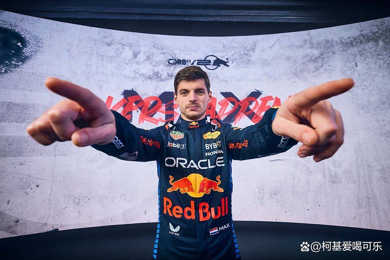 黑白直播nba在线观看-红牛二队翻盘威廉姆斯，维斯塔潘关键制胜