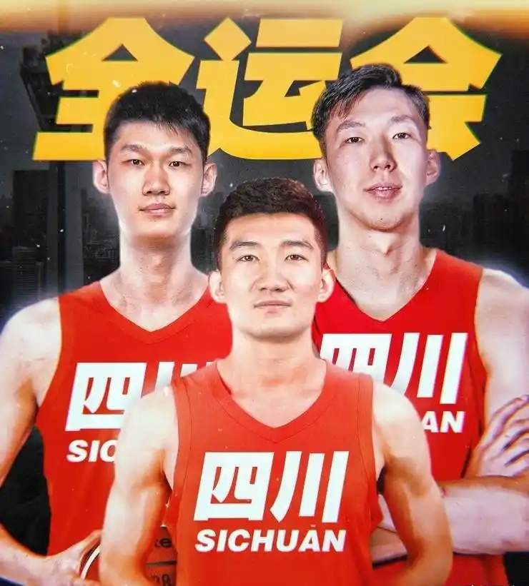 黑白直播nba在线观看-广州队碾压猛龙，周琦扛起全队